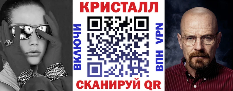 Amphetamine 98%  Козьмодемьянск 