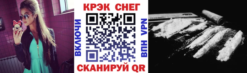 omg ссылка  Козьмодемьянск  КОКАИН Columbia 