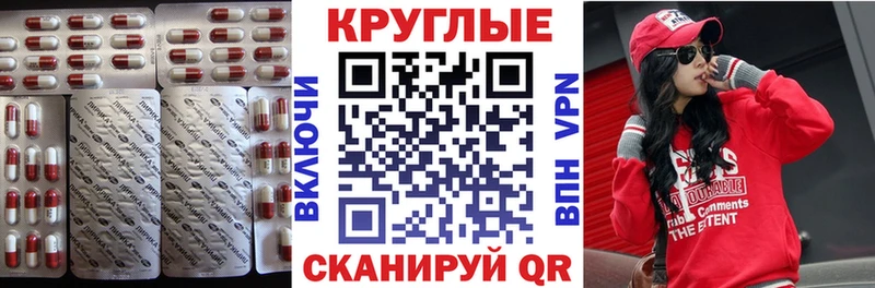 купить   Козьмодемьянск  ЭКСТАЗИ Дубай 
