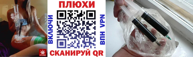 Гашиш Cannabis  mega ONION  Козьмодемьянск  где купить наркоту 