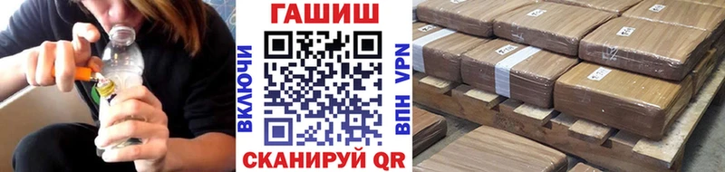 Гашиш 40% ТГК Козьмодемьянск