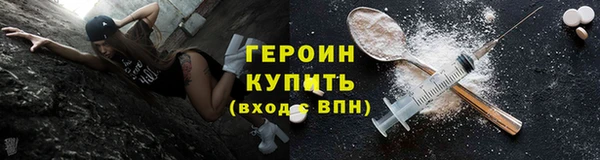 эйфоретик Аркадак