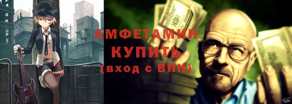 экстази Алексеевка