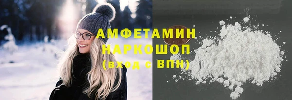 эйфоретик Аркадак