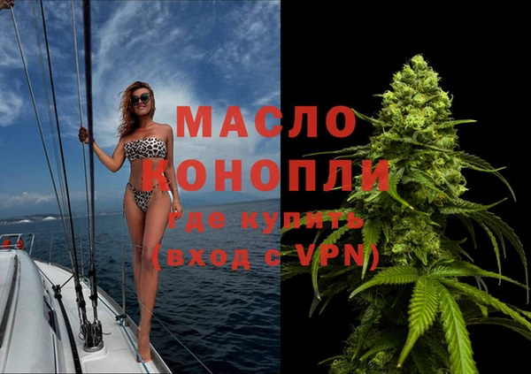 а пвп мука Валдай