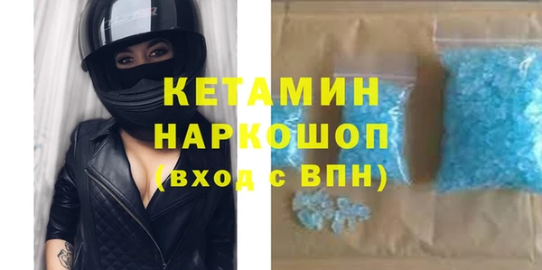 эйфоретик Аркадак