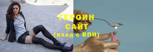 эйфоретик Аркадак
