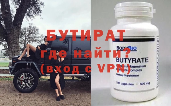 а пвп мука Валдай