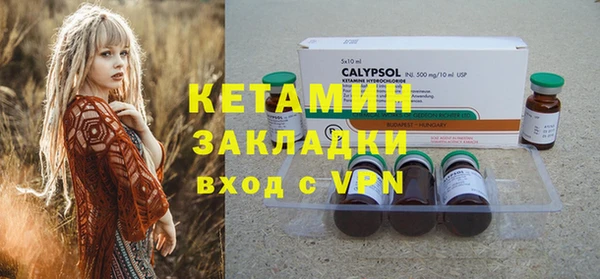 эйфоретик Аркадак