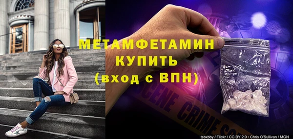 эйфоретик Аркадак