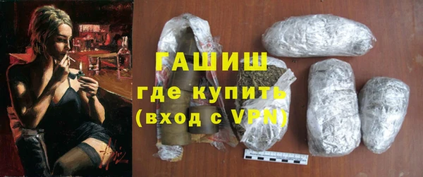 эйфоретик Аркадак