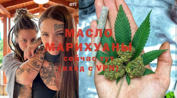 эйфоретик Аркадак