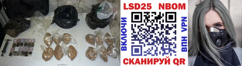 mega зеркало  Козьмодемьянск  ЛСД экстази кислота  купить наркотик 